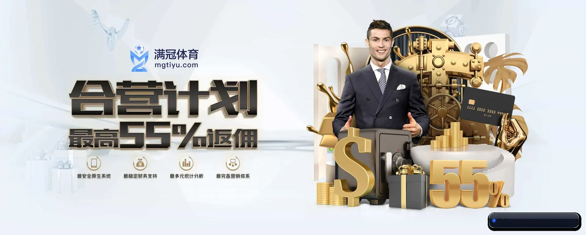云雀体育(YUNQUE SPORTS)官方网站 APP